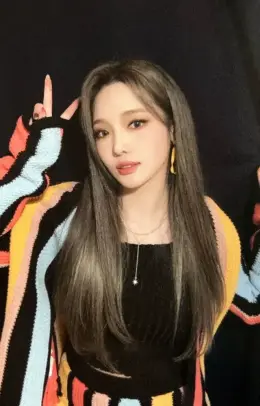 Jisun · 9 Way Ticket