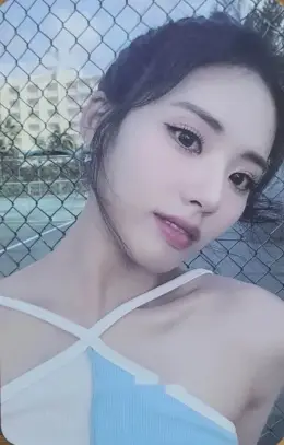 Jiwon · From Our Memento Box