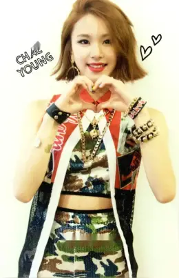 Chaeyoung · The Story Begins