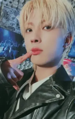 Kanghyun · We: Dream Chaser