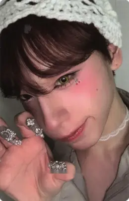 Haru · I ONE