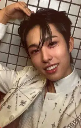 Hyui · One Bite