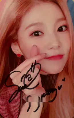Seoyoung · FM201.8