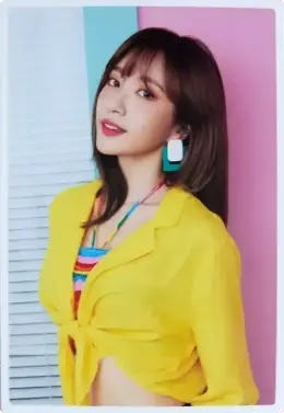 Hani · Up & Down
