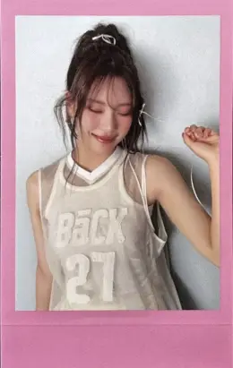Jia · Reebon