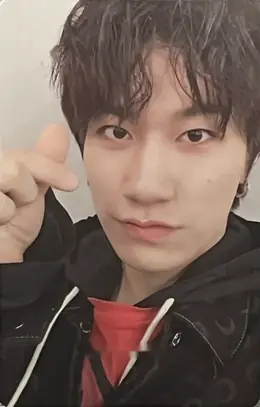 Bang Yedam · THE SECOND STEP : CHAPTER ONE