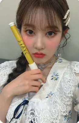 Sieun · WE NEED LOVE