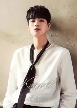 Kogyeol · Chaser