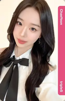 Chaeyeon · 1st Mini-Tour: A LIVE 25