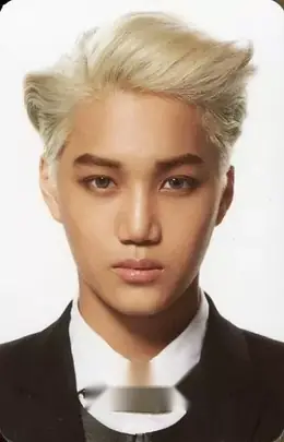 Kai · Overdose