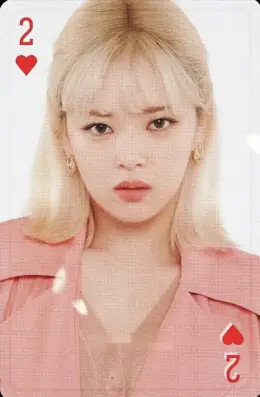 Jeongyeon · TWICE BEST ALBUM #BEST 2015-2025