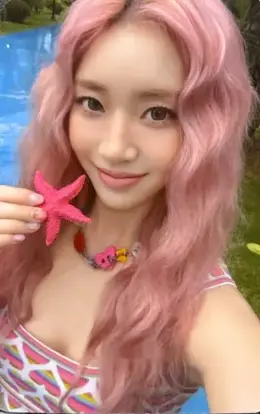Sumin · I WANT IT