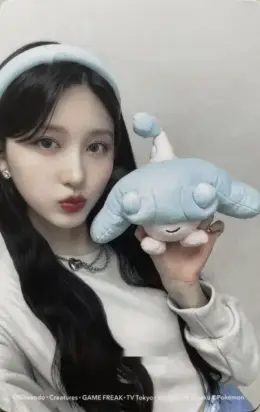 Gaeul · ALIVE