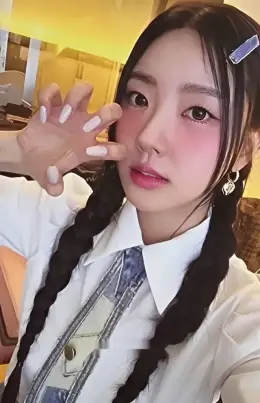 Karin · Show Down