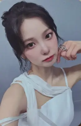 Yujin · Kep1going On