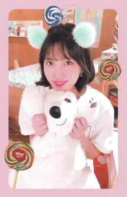 Momo · What is Love?