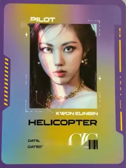 Eunbin · HELICOPTER