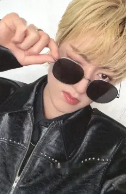 Haruto · REBOOT