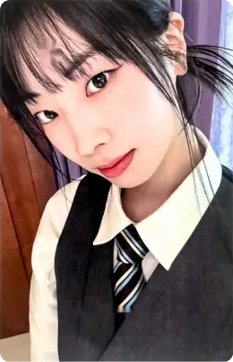 Dahyun · THIS IS FOR