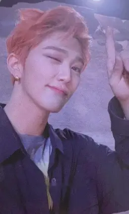 Joochan · Take A Leap
