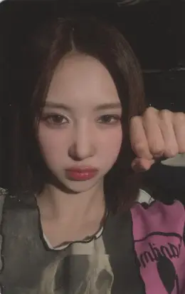 Yoohyeon · Apocalypse : From us