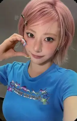 Sakura · Made My Night