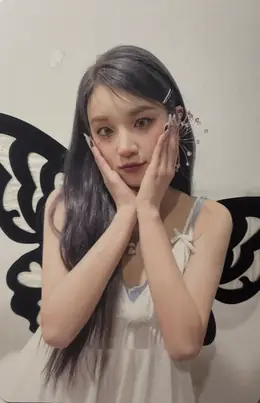 Yuqi · I Feel