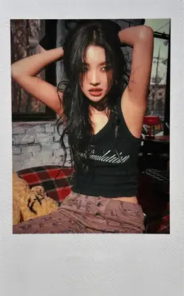 Soyeon · I Feel