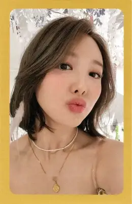 Nayeon · MORE & MORE