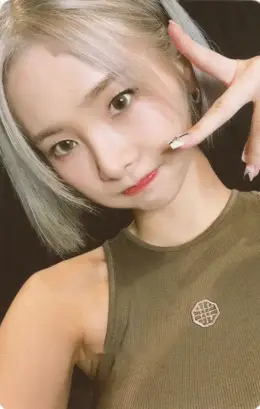 Ahyoon · UNI-Q