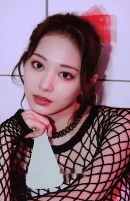 Tzuyu · Formula of Love: O+T=<3