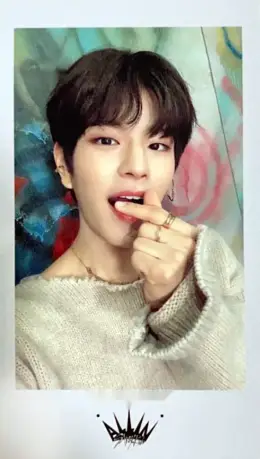 Seungmin · ALL IN