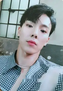 Shownu · Follow - Find You