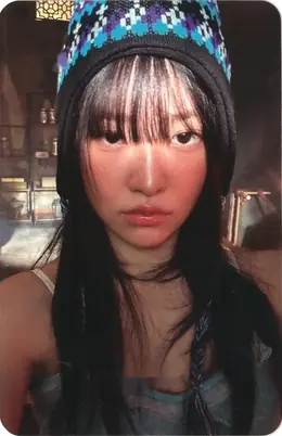 Yeri · Chill Kill