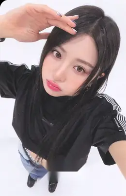 Huh Yunjin · UNFORGIVEN
