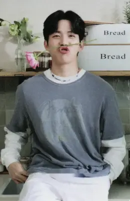 Dowoon · Fourever