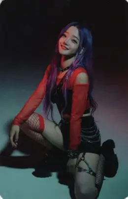 Yeongeun · Fearless