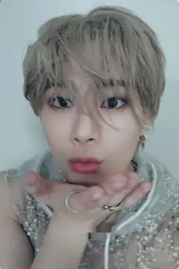 Moonbin · All Yours
