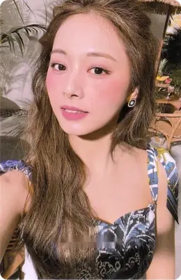 Tzuyu · Taste of Love