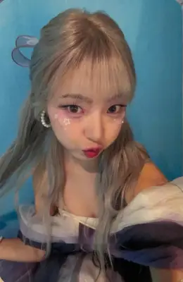 E-seol · Under My