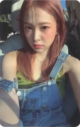 Yeri · Cosmic