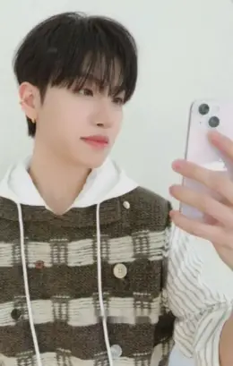 Huiwon · Love Potion