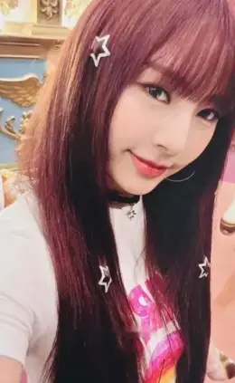 Hana · Love Tune