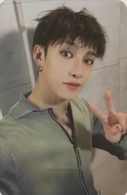 Bang Chan · ROCK-STAR