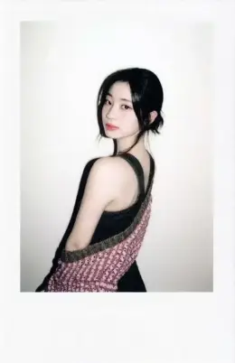 Dahyun · STRATEGY