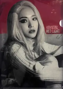 Krystal · Red Light