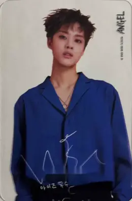 Woosu · Angel