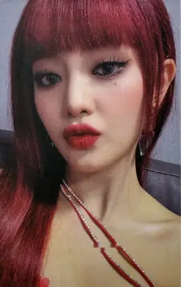 Minnie · I Burn
