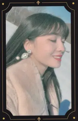 Momo · The Year of "Yes"