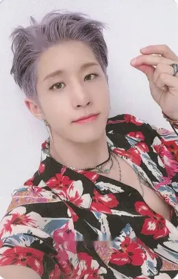 JinJin · Switch On